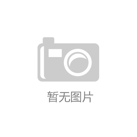 澳门威斯人游戏网站官网中国数控机床展在上海举办