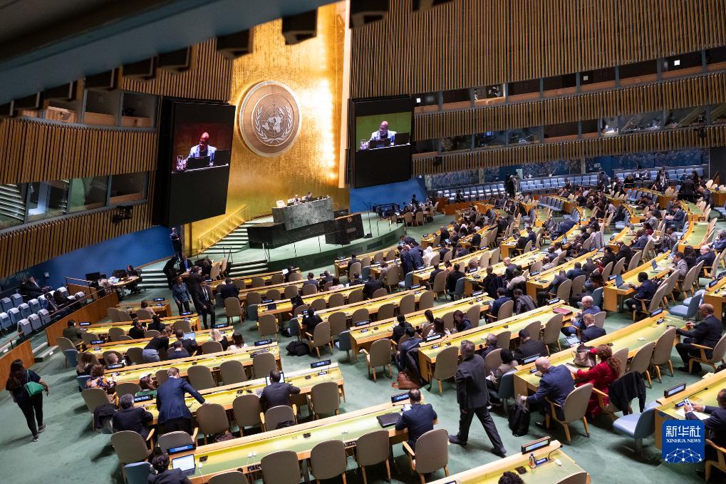 澳门威斯人游戏联合国大会恢复召开关于巴以冲突的紧急特别会议(图3)